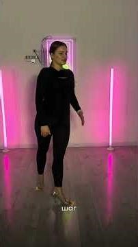 An effective foot exercise. Free lesson on the "Choreographer with Soul" Telegram channel.