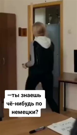 #мухич #хочуврекомендации #смех #полицейскийсрублевки