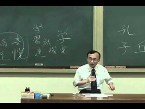 高校生のための文学部講座「哲学」