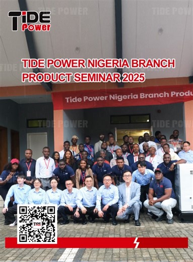#nigeria #energy #water #diesel #generators #dewatering #pumps #africa #tidepower #productlaunch #africamarket #powergeneration #dewateringpump #gasgenerator #westafrica #listerpetter #mwm | Tide Power Technology Co., Ltd.