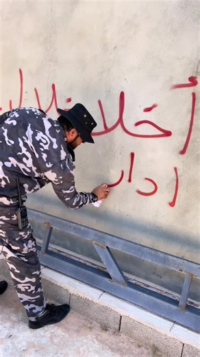 Military Camouflage Art: Exploring Outdoor Spray Painting