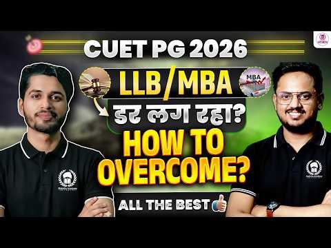 All the Best to CUET PG 2026 LLB/MBA Aspirants ! You are all Gem 💎 फोड़ कर आना 🔥 Rishav Sir