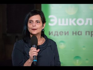 Chaya Czernowin's Introduction to HIDDEN