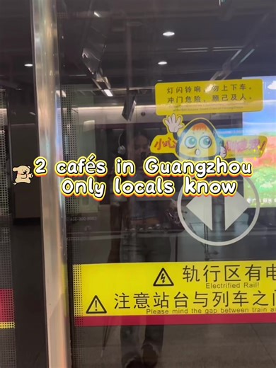Discover Hidden Cafés in Guangzhou: Local Gems