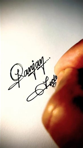 [R&V] How to design a sign that’s instantly memorable? #signaturedesign #handwriting #calligraphy