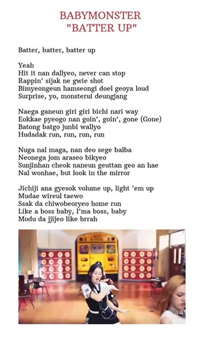 Baby Monster: Batter Up Lyrics and Dance