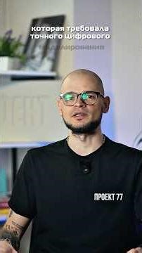 КАК ТОЧНО РАССЧИТАТЬ ОБЪЁМ ЗЕМЛИ ПОД КОТЛОВАН?