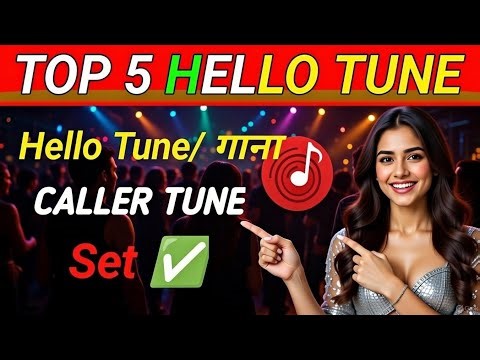 Top 3 Caller Tune | Dhanda Nyoliwala Song🔥 New Trending Hello Tune 2025