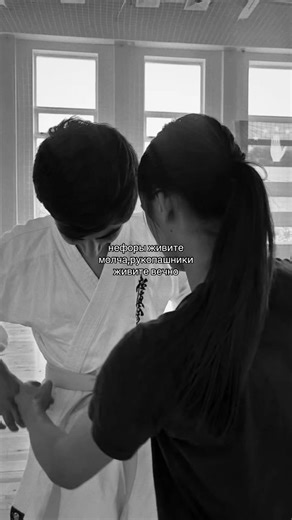 Understanding Hand-to-Hand Combat Techniques