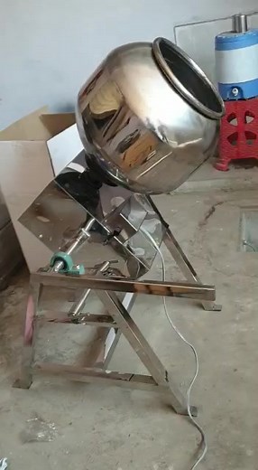 চানাচুর মিক্সচার মেশিন ক্রয় করতে চান? যোগ করুন 01777814449 | Đồng Hồ Chính Hãng Nhật Vip