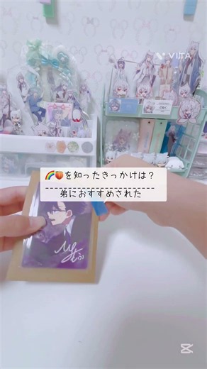 梱包動画増えます！ #カラフルピーチ #雰囲気ゲー #ばずれ #からぴち #ぴちりす #梱包動画 #手元動画