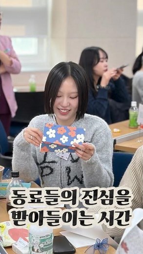 👩‍⚕️ 신규 간호사들의 찬란한 첫 발걸음! ✨ #순천향 #부천병원 #신규간호사