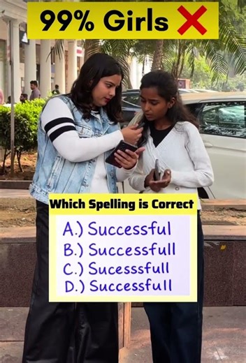 Comment which spelling iOS correct