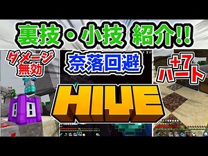 Can you increase your chances of winning if used properly? Introducing some "tricks and tricks" t...