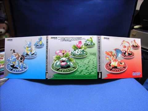 初代ポケモンBGMオーキド研究所