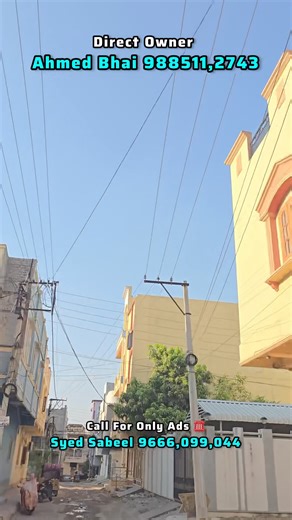 140K views · 2.5K reactions | Direct Owner ☎️ Ahmed bhai 988511,2743 9666,666146 100 Sq yards Dubal Road G+1 Chance House For Sale Price 58 Lakhs only   Sayeed Colony barkas Hyderabad Call for only ads ☎️ Syed Sabeel 9666,099,044 | Syed Sabeel Real Estate | Facebook