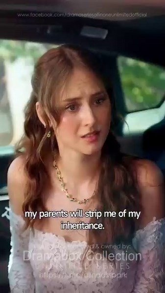 Runaway Bride, Billionaire's Catch