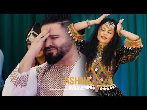 Iradj Amini | Ashna | New Afghan Song 2025 #afghansong #mast #pashtomast #darisong #afghanistan
