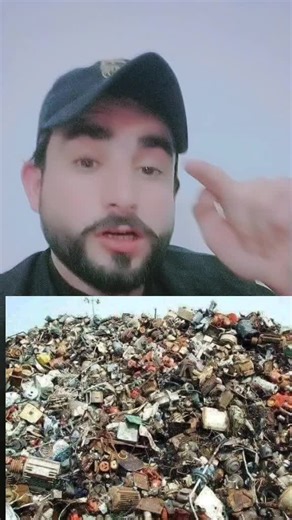 حسابات مقترحة