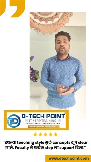 5.9K views · 33 reactions |  Real Stories. Real Success. At D-Tech...