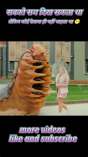 This Hidden Reality Will Shock You 😨#shorts #movieexplainedinhindi