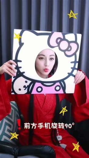 😍🖤 #lovedesigner #幸福触手可及 #diamondlovers #克拉恋人 #Dilraba #迪丽热巴 #慕胥辞 #LoveBeyondtheGrave #白日提灯