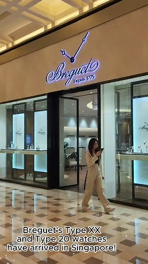 1.1K views · 24 reactions | The new Breguet Type XX collection has...