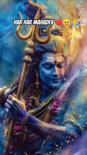 har har Mahadev