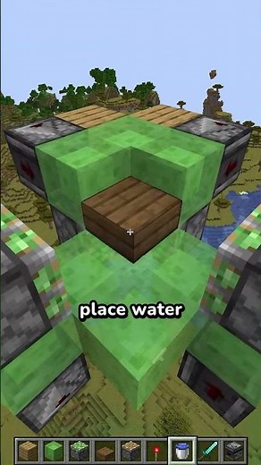 How to Build a Flood Machine