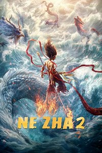 Stream Ne Zha 2 (2025): Find it on Netflix, Prime Video, Hulu & more