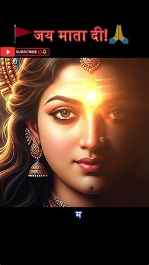 ARGALA STROTRAM ‪@DharmaMuzik‬ #devi #maa #matarani #durga