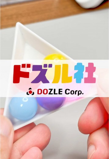 お菓子の袋で作るドズル社キーホルダー | レジンハンドメイド男子の推し活グッズ