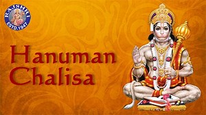 370K views · 30K reactions | Hanuman Chalisa is a very powerful and proven Hanuman mantra that has the power to cure all your troubles in life. On the occasion of Hanuman Jayanti tune into this mantra with the help of lyrics. | Rajshri Soul | Facebook