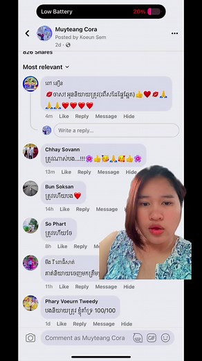 1K views · 25 reactions | Thank you so much #displayhome #pinkbedroom #brightboldhome #slipware #antiquerug #chalkpainted #AmaZing #reelsfb #reelsinstagram #reelsviral #reels2023 | I Share from USA | Facebook