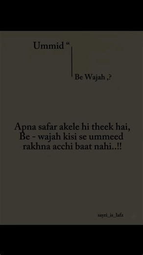 Ummid | Be🥺wajah#youtubeshorts#sayristatus #sayri#sadshayari #hearttouch #emotinal #lifelesson