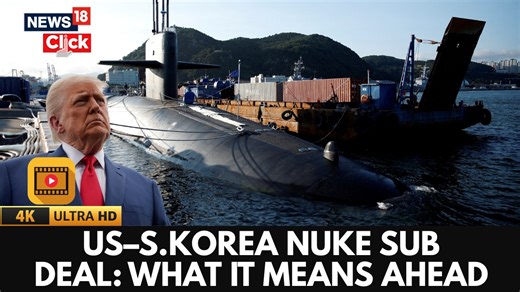 US-South Korea Trade Ties Move Forward, N-Sub Plan In Slow Lane What It Means Ahead? #USSouthKoreaRelations #USTrade #SouthKoreaTrade #DefenseCooperation #SubmarineProgram #Hanwha | News18