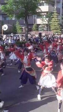 北星学園大学〜廻〜（第35回 YOSAKOIソーラン祭り 2026/大通西10丁目会場）#よさこい #北星学園大学廻#北星学園大学#yosakoiソーラン#yosakoiソーラン祭り#yosakoi