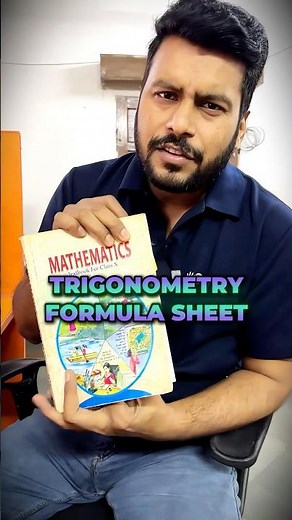 Class 10 Formula Sheet Maths | Trigonometry | Must-Have for 2026 Board Exams #esaral #class10