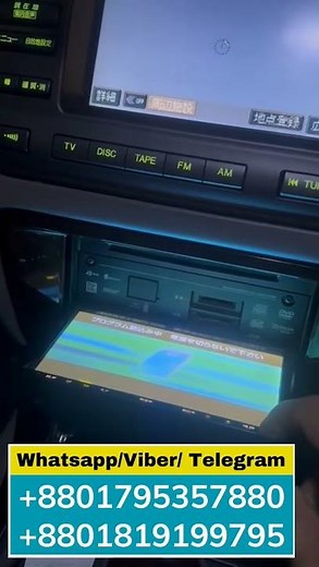 Eclipse car radio AVN-V01 Missing SD card software download