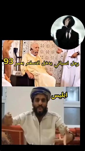 #po #fypシ゚viral #الشعب_الصيني_ماله_حل #ابوس_رجلك_عشان_تخونني😅