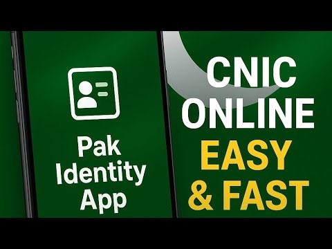 How to use Pak Identity App - easy and Fast – #PakIdentity #Nadra #DigitalPakistan