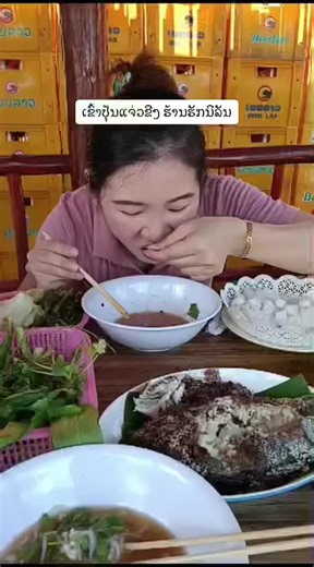 Onh (@onh165)’s videos with original sound - Onh