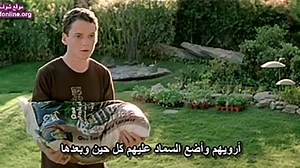 [shofonline.org]Alpha.Dog[2006]DvDrip