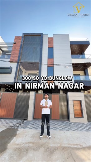 VIRASAT HOMES on Instagram: "🏡 300 Sq Yards • Ultra Premium 5 BHK Bungalow – Nirmaan Nagar, Jaipur ✨ 📏 Built-up: 7000 Sqft 🔥 Key Highlights: • 3 Car Parkings • Boring + Water Storage Tank • Water Softener • Private Swimming Pool with Waterfall • Elegant Drawing Area (Sofa + Center Table) • 2 Living Areas with Decorative Wall Art & Louvers • Premium Italian & Wooden Flooring • Onyx Dining Table • Centralised Hot & Cold AC + Full Home Automation • Staircase Light Sensors • Modular Kitchen (AC +