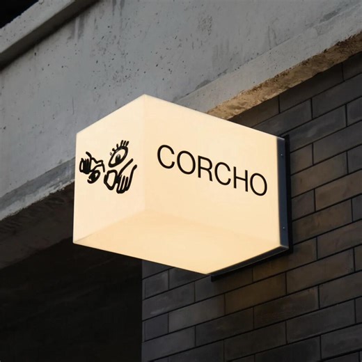 Rectangle LED Light Box Sign - Custom Street Sign Illuminated Business Signage - Durable Acrylic Lightbox for Shop, Cafe, Office, Bar - Etsy