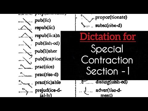 Special Contractions Section 1 | Shorthand Tricks for Speed ✍️ | Stenography Practice