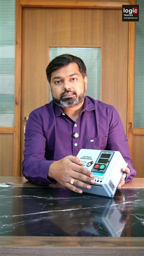 DOL starter | Digital Direct on line starter | Digital motor starter