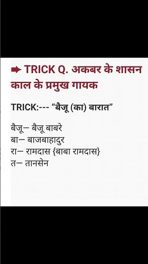 #short #shortvideo #shotsfeed #trendingvideo #youtubeviralvideo #viralvideo #motivation