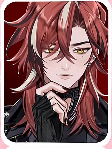 Harris Caine: New Outfit Reveal and Vtuber Moments