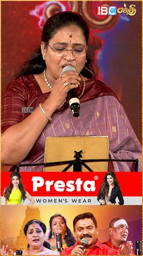 IBC Bakthi | அம்மன் சிறப்பு பாடல்கள் | Malathi | Full Video Song | Bakthi Paravasam 2025 | IBC Bakthi #bakthiparavasam #ammansong #ibcbakthi... | Instagram